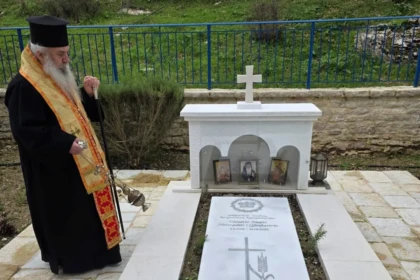 mitropolitis nathanail trisagio