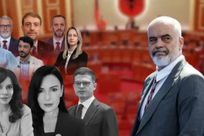 rama anaschimatismos