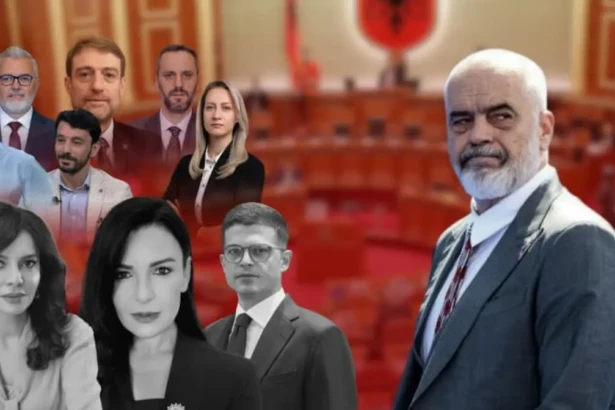 rama anaschimatismos