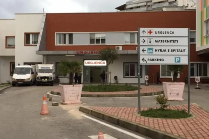 agioi saranda nosokomeio