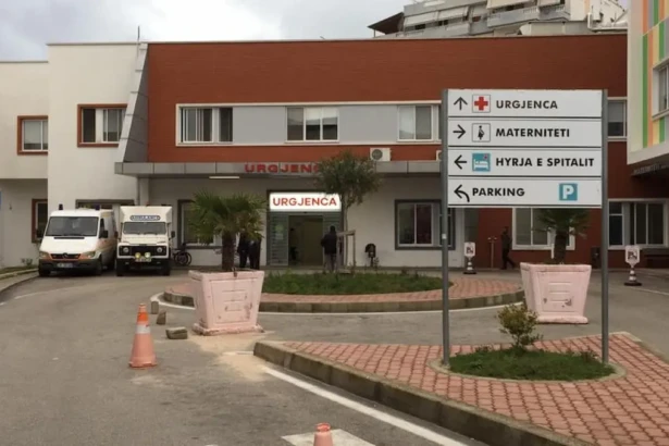 agioi saranda nosokomeio