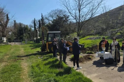 teriachates agia paraskevi