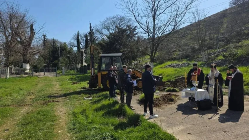 teriachates agia paraskevi