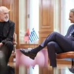 mitsotakis rama maximou