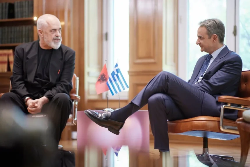 mitsotakis rama maximou