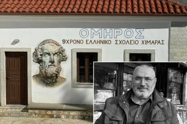omiros brigos