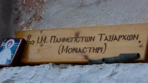 Ανακαινίζονται δύο ιστορικές Ορθόδοξες Μονές στην Δρόπολη 4 moni taksiarchon dervitsani3