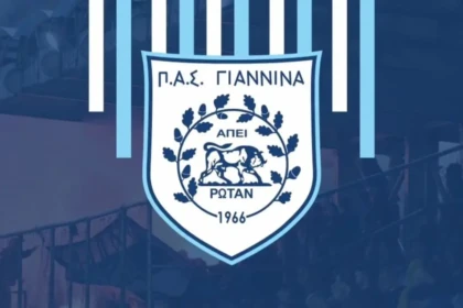 pas giannina logo