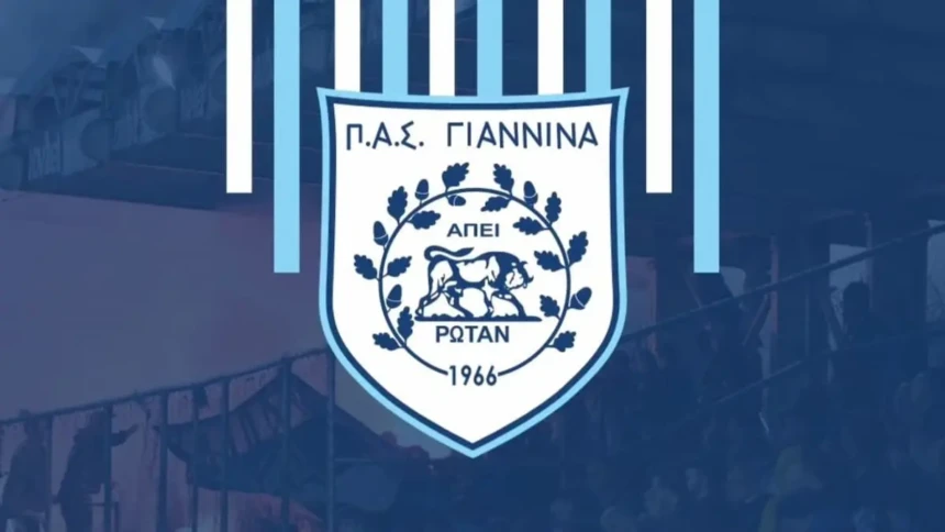 pas giannina logo