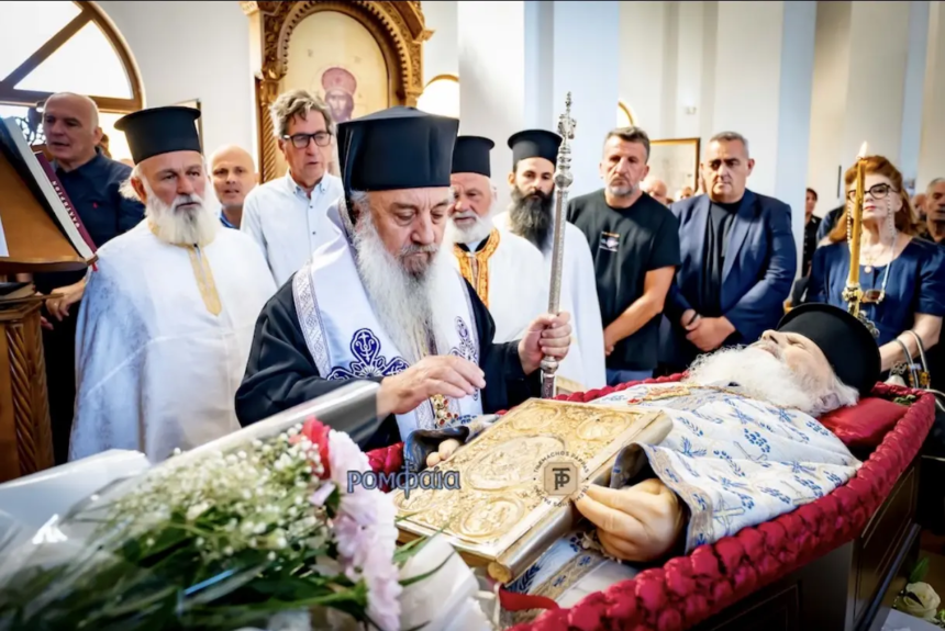 Το ύστατο χαίρε στον Πρωτοπρεσβύτερο Χρήστο Παππά 1 IMG 9781