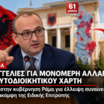ED2CE7DD 6D92 40DA 8A56 B269FB9E696A